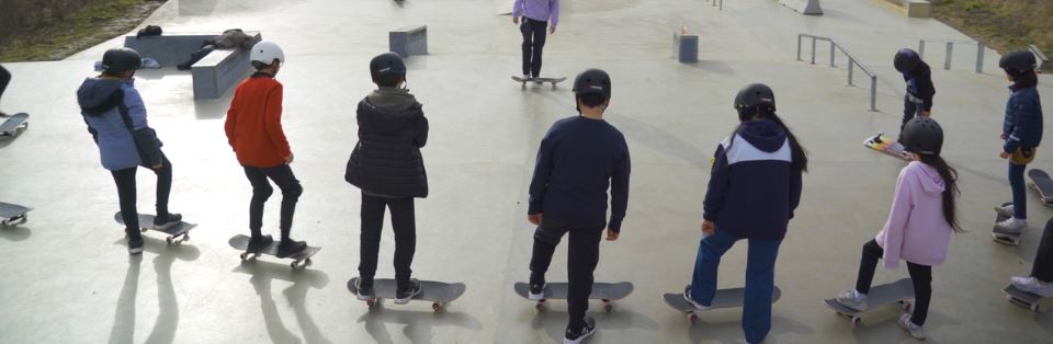 How Are You South Cambs? | Shredder Skate School